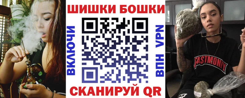 Как найти наркотики Томари ГАШИШ  Конопля  Cocaine  Меф мяу мяу 