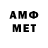 Мефедрон VHQ swets_Candy R