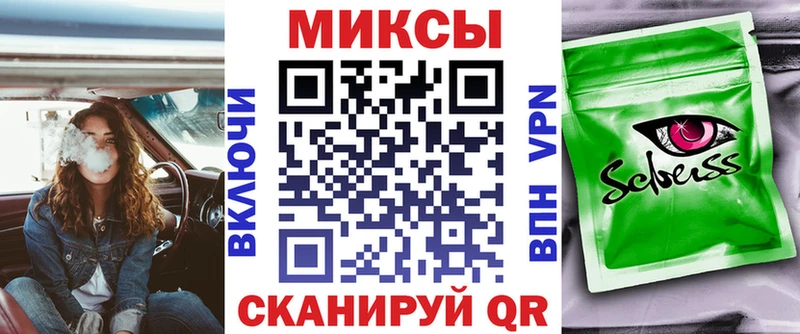 сколько стоит  Томари  Бутират 1.4BDO 