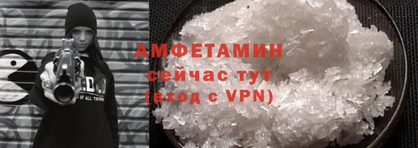 мяу мяу мука Няндома