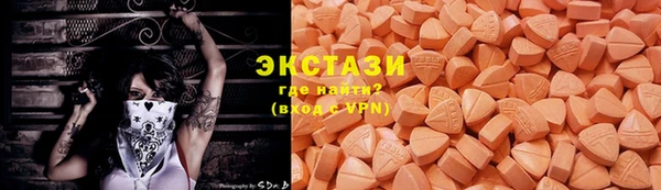 соль ск Нягань
