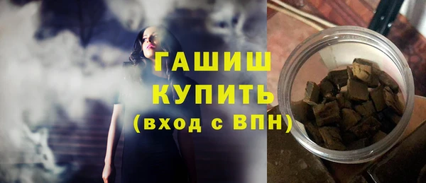 таблы Нязепетровск