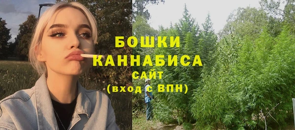 таблы Нязепетровск