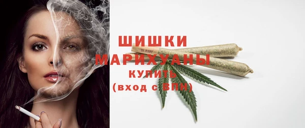 соль ск Нягань