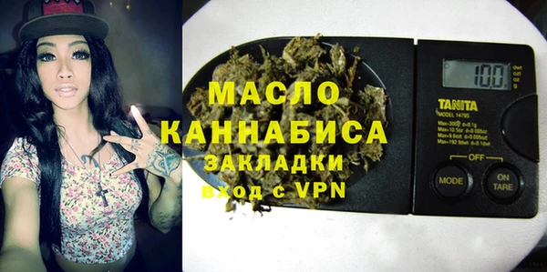 мяу мяу мука Няндома