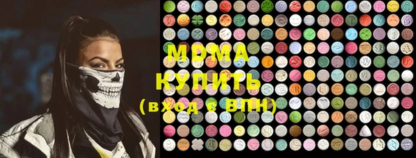 мяу мяу мука Няндома