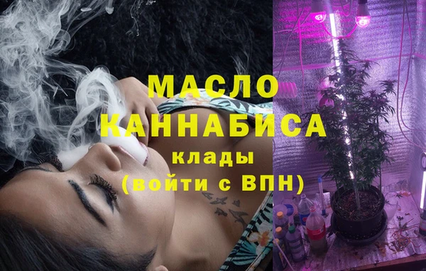 соль ск Нягань