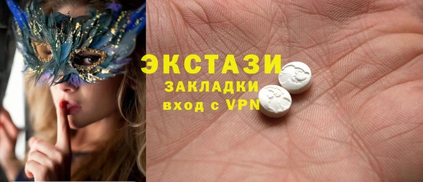 мяу мяу мука Няндома