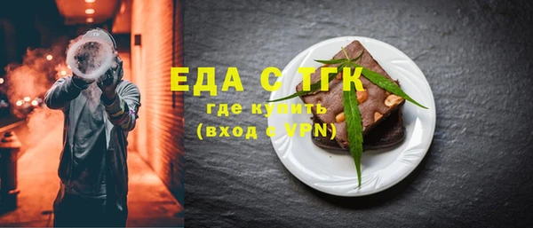 мяу мяу мука Няндома