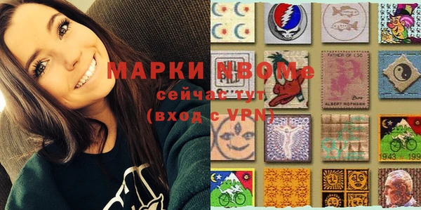 мяу мяу мука Няндома