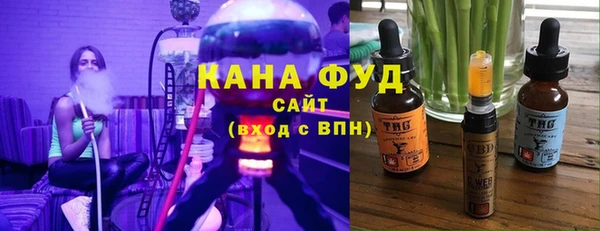 таблы Нязепетровск