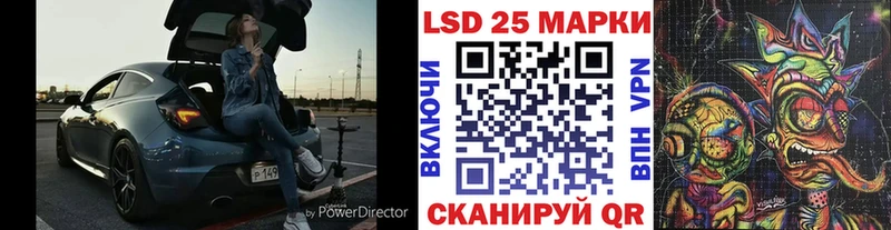 Марки NBOMe 1,5мг  где продают наркотики  Томари 