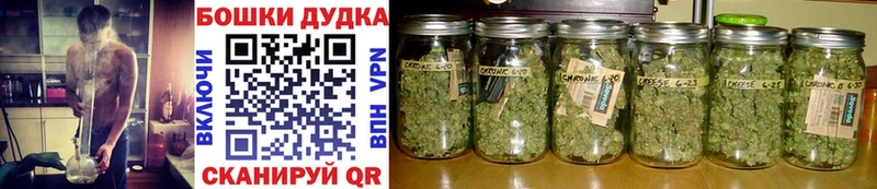 Каннабис THC 21%  МЕГА как войти  Томари 